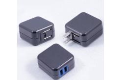 China 3D Mould Design Customized Electronic Enclosures For Plastic Charger Case supplier