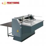 Guillotine Hardboard Paper Slitting Machine 75m/Min 1.5kw for sale