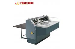 China Guillotine Hardboard Paper Slitting Machine 75m/Min 1.5kw supplier