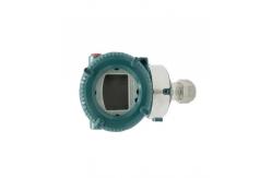 China 4-20mA Yokogawa EJX530A Pressure Transmitter For Industrial supplier