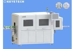 China CCD Visual Inspection System with Stroboscopic Light for Quality Control supplier