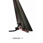 20kg MULLER K88 Textile Machinery Label Loom Parts cutter frame for sale