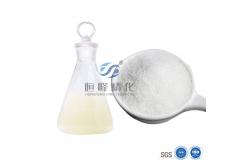 China Anionic Polymer PHPA For Oil Drilling Fluid Viscosity Enhancement supplier