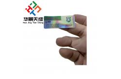 China Mt2 Tanning Peptide Vial Labels For 2ml Pepdite Vials supplier