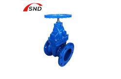 China JS1040 Ductile Iron DN200 Gate Valve For Electronics Industry supplier