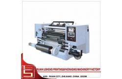 China Fully Automatic High Speed Paper Slitting Machine , 1100 / 1300 / 1600mm supplier