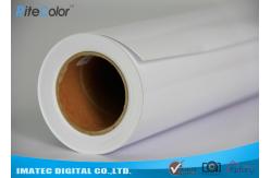 China Clear Waterproof Inkjet Matte PP Synthetic Paper 8 Mil for Pigment Ink supplier