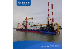 China Indonesian quartz sand mining uses 14-inch 300m3/h hydraulic cutter suction dredger supplier