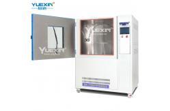 China IPX3 IPX4 400mm Pressure Rising Rain Spray Testing Chamber With Sensor supplier