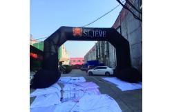 China Water Proof Inflatable Finish Arch Party Custom Inflatable Arch supplier