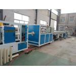 Fully Automatic PVC Pipe Extrusion Line 380V Drainage Water Sewage Conduit Machine for sale