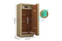 China Solid Steel Digital Electronic Lock Office Safe Box YB/N7-150 supplier