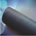High Strength Fiberglass Window Screen mosquito screen  30m/Roll 50m/Roll