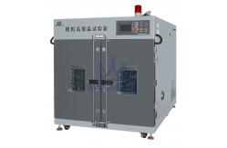 China Environmental Simulation High and Low Temperature Test Chamber for Battery Module supplier