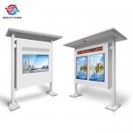 2500nits Outdoor LCD Digital Display Remote Update 3 X LCD Screens + 1 X LED Sign for sale