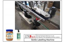 China Cosmetic Round Bottle Labeling Machine Capacity 100 BPM With Touch Screen Control supplier