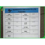 1.2mm 1.5mm Thick Strong Solid Grey Board Backing Board For Stationery Products for sale