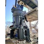 Raw Material VRM Cement Mill Slag Coal Pulverizer Roller for sale