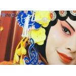 360gsm Large Format Matte Polyester Cotton Artist Canvas Fabric Roll