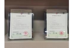 China Self Adhesive Window Film manufacturer