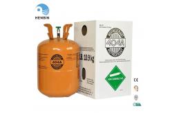 China Customized 99.5% R404A Refrigerant Gas Car Air Conditioner Refrigerant supplier
