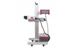 China Fiber Marking Laser Expiry Date Printing Machine IP55 264V 1064μm High Speed supplier