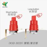 KSD301 Thermostat Temperature Protector Controller Switch Manual Reset Auto Reset Thermal Fuse