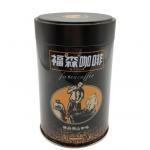 3D Embossing Coffee Tin Cans Environmental Friendly for sale
