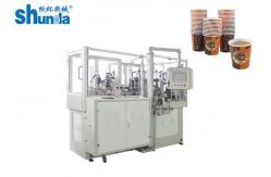 China Customized Intelligent Paper Tea Cup Making Machine Single PE Coated Paper supplier
