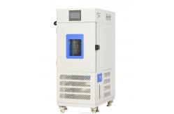 China High Low AC220V Constant Temperature Humidity Test Chamber 225L supplier