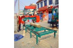 China Round Log Cutting band saw mill , portable horizontal band sawmills machine supplier