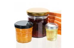 China Small Airtight Mason Stackable Honey Jam Spice Storage Glass Jars supplier