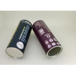 Large Size Long Kraft Paper Tube Packaging For Oatmeal Food Grade for sale