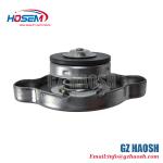 Isuzu Auto Parts Water Tank Cap C8979422681 For ISUZU DMAX  MUX RM493