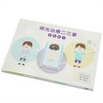5 Inch Video Business Card Lcd Player Greeting Digital Electronic