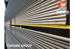 China SUPER DUPLEX SEAMLESS PIPE ASTM A790 / ASME SA790 S32205 S31803 supplier