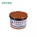 Emerald Green Uv Invisible Ink 1 Kg / Can For Security Package