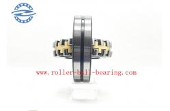 China C2 Spherical Roller Bearing  22218cA size 90*160*40mm supplier