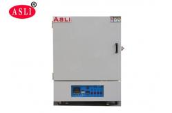 China Environmental Test Chamber / Automatic High Temperature Ovens For Industrial supplier