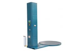 China Packing Mobile Manual Pallet Wrapping Machine supplier