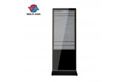 China ROHS Approval 55 Inch Digital Signage Enclosure For Advertising Player supplier
