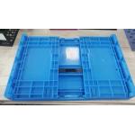760*580*520 plastic crate boxes vegetable box for sale for sale