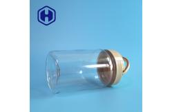 China FSSC 850ml Cylinder Leak Proof Plastic Jar With Lid Handle supplier