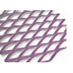 Curtain Walls Aluminum Expanded Mesh LWD115mm X  SWD40mm PVDF Finished for sale