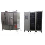 Blue Metal Parts Magnetron Sputtering Coating Machine,  MF IP Blue PVD Plating Equipment for sale