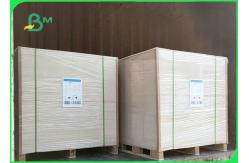 China 120g - 600g Sustainable & Recyclable Stone Paper For Children Books supplier