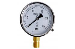 China Gaseous Liquid Differential Pressure Gauge MC Pressure Gauge IP65 -1KPa-205KPa supplier