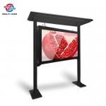 Custom Outdoor LCD Kiosk Solution 21.5 -100 Inch Multi Color  2k / 4K for sale