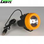 USB Charging Miner Cap Lamp , 10000 LUX GL2.5-C Explosion Proof Mining Lamp for sale