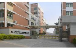China Ultra Slim LED Bar manufacturer